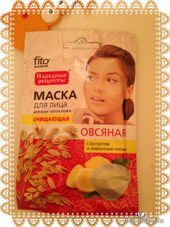 МАЛЫАРЛСОН - сказка Астрид Линдгрен с картинками