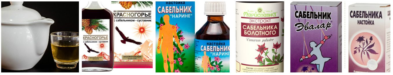 Настойка из сабельника как сделать