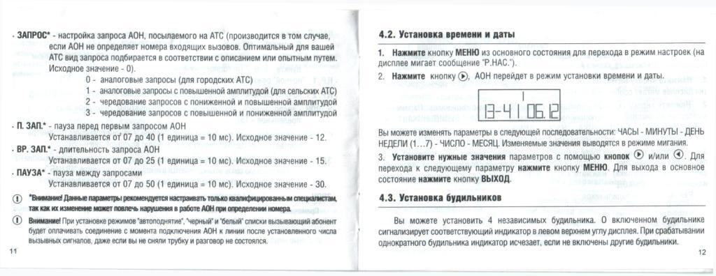 Blog Archives - printslicense