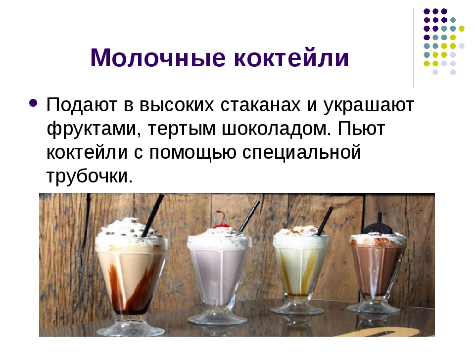 Поделки из фанеры своими руками Машинная вышивка. Первый