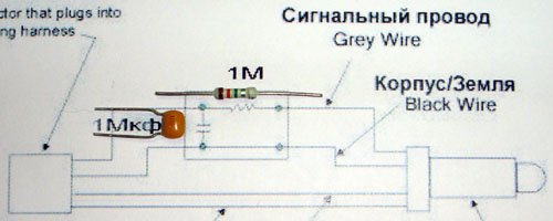 Обманка на первый лямбда зонд своими руками Обманка на первый лямбда зонд своими руками