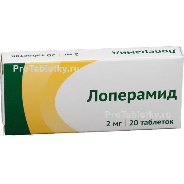 Частое мочеиспускание у мужчин лечение таблетками Частое мочеиспускание у мужчин лечение таблетками