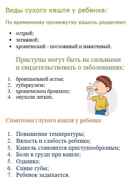 Поделки аиста из бутылок