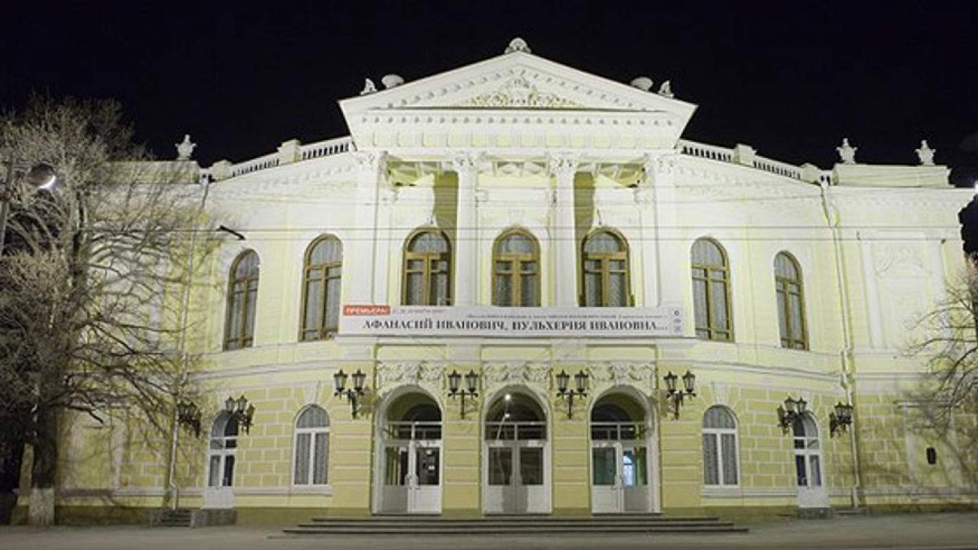 ростовский музыкальный театр зал