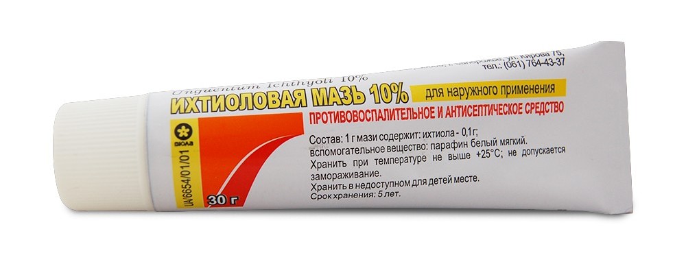 Мазь от простатиты Мазь от простатиты