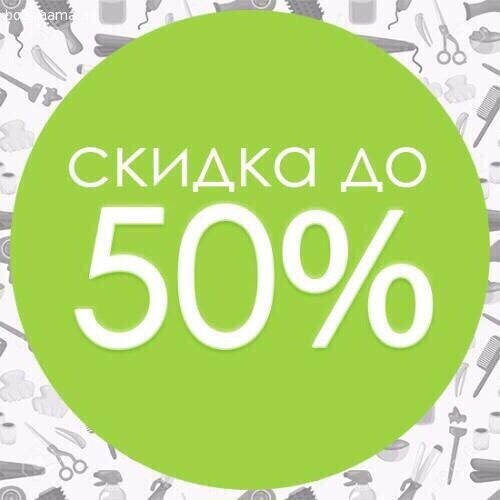 Бобруйск услуги косметолога Бобруйск услуги косметолога