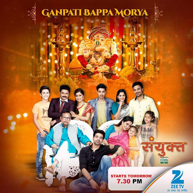 New Serials On Zee 2015 - fangeloadcom