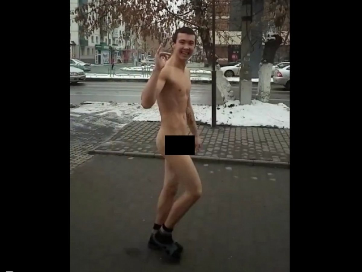 по городу гулял голый мужчина фото 95