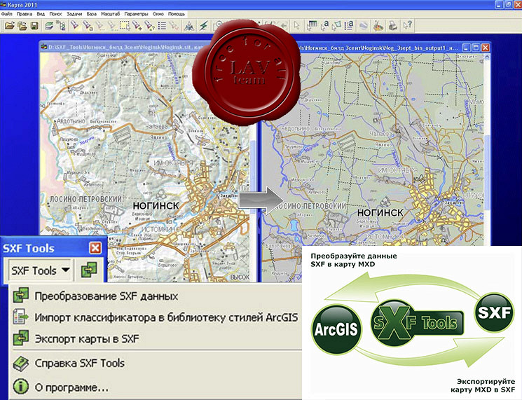 Xtools pro arcgis 10 2 crackers calories chart