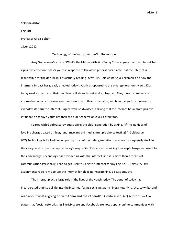 analyzing a text essay