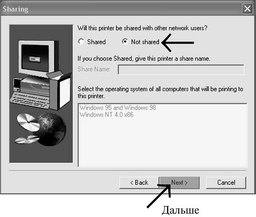 CutePDF :: Product :: CutePDF Writer