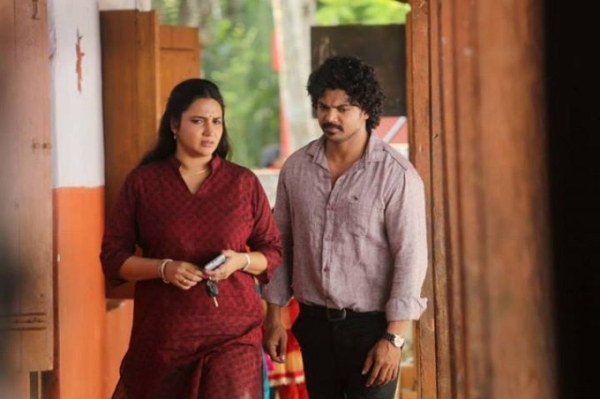 My Life Partner Malayalam Full Movie Download