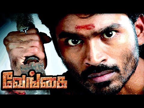 Vip Danush Full Movie видео :: WikiBitme