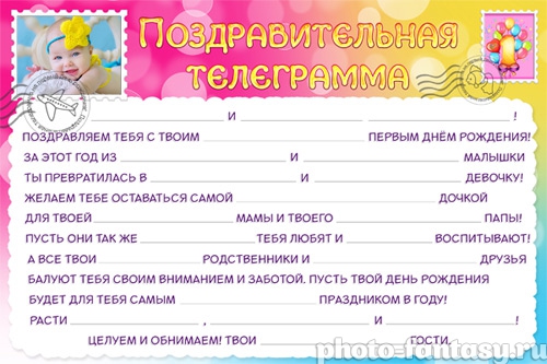 кофта вязаная на 3 месяца выкройка