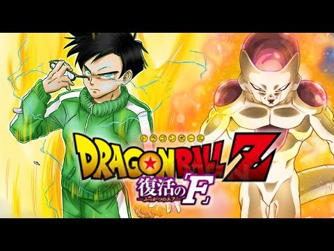 Dragon Ball Z Battle Of Gods Full Movie Free Download