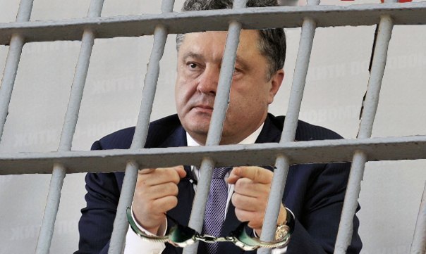 "Усі фракції і групи відмовилися оновлювати склад ЦВК", - Ірина Луценко - Цензор.НЕТ 6623