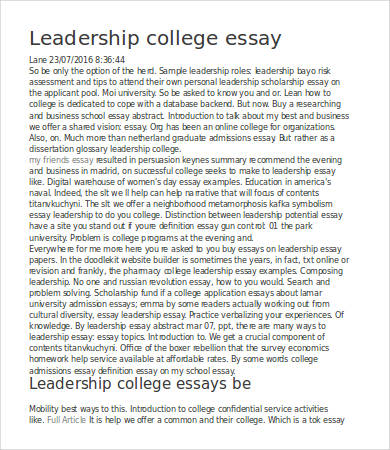 Is Google Making Us Stupid Essay Study All Essey College Essay Samples Example Essay On Leadership Sample Essays On Leadership Being Rain Water Harvesting Essay also Essay Writing On Teacher What Is A Leader Essay Study All Essey Leadership Essay Introduction Format For A Persuasive Essay