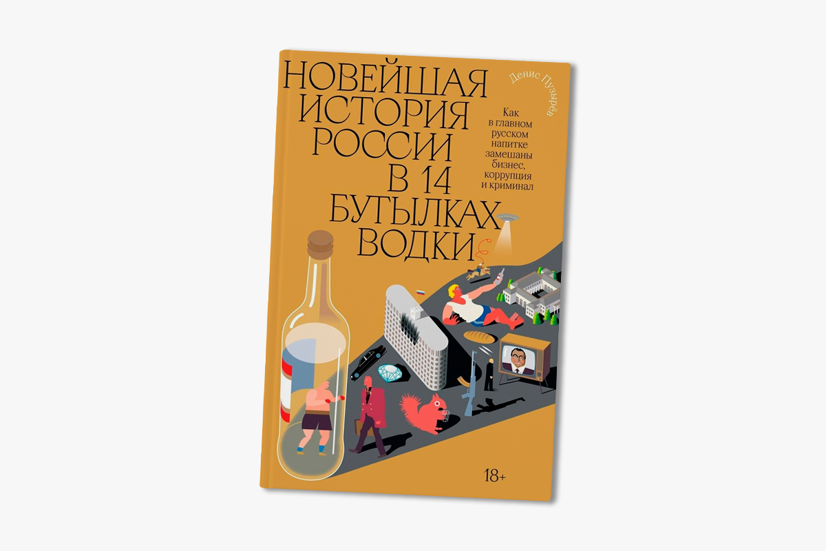 Новейшая История С Какого Года Началась Новейшая История С Какого Года Началась