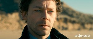 Richard Kojl Richard Coyle Biografiya Foto Filmografiya Akter