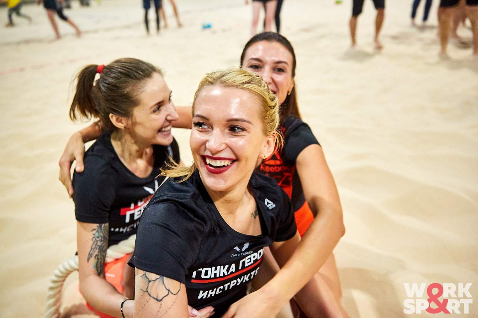 Центр пляжных видов спорта видное