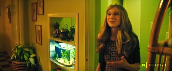 Фото Холли Хантер