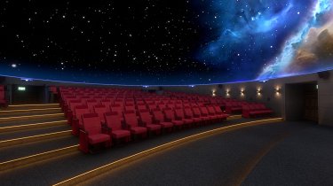Планетарий нижний новгород афиша