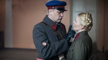 Фильм Прощаться не будем (Россия, 2018) смотреть онлайн – Афиша-Кино