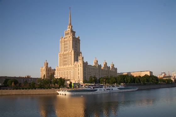 Radisson Collection Москва Radisson Collection Москва – афиша