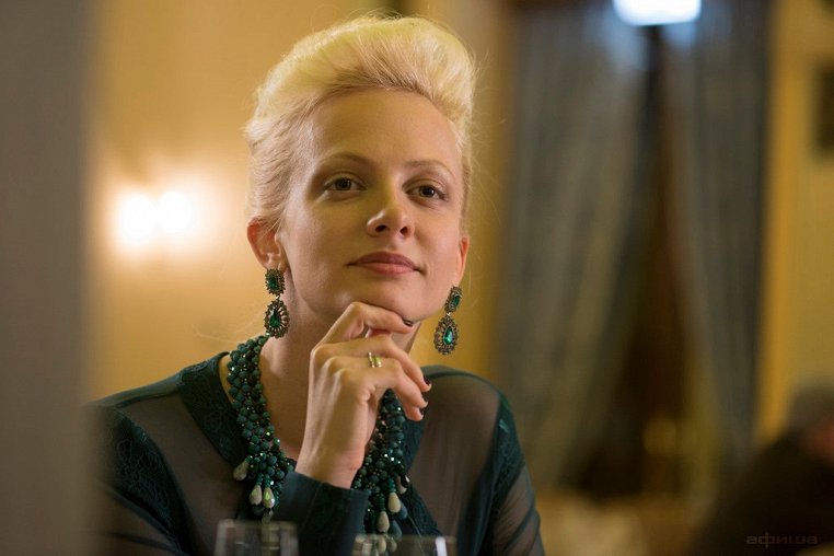Полина Максимова Полина Максимова – фото