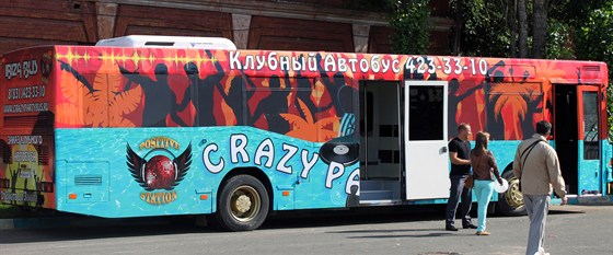 Crazy Party Bus – афиша