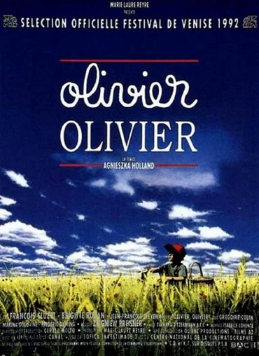 Оливье, Оливье Оливье, Оливье – афиша