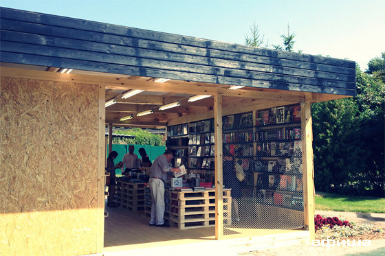 Книжный магазин центра «Гараж» – афиша