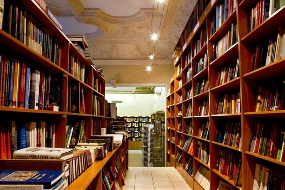 Книжный Магазин Китай Город Москва