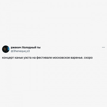 Виртуальный секс — Википедия