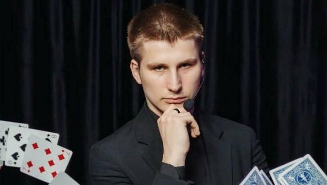 Шоу фокусника-иллюзиониста Максима Титова - купить билет на спектакль в ...