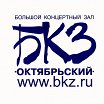 Логотип - Концертный зал Октябрьский