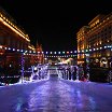 Логотип - Место Ледяная горка