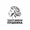 Логотип - Филиал Театра им. Пушкина