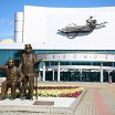 Логотип - Кинотеатр Космос
