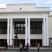 Логотип - Нижегородский театр оперы и балета им. Пушкина