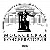 Логотип - Большой зал Консерватории
