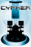 Кодер / Cypher