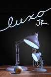 Лаксо-младший / Luxo Jr.