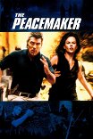 Миротворец / The Peacemaker
