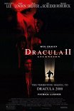 Дракула-2: Вознесение / Dracula II: Ascension
