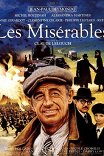 Отверженные / Les Misérables