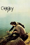 Чарли / Charly
