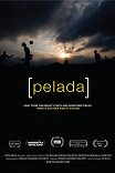 Пелада / Pelada