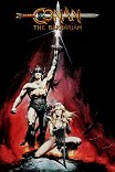 Конан-варвар / Conan the Barbarian