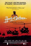 Сердца тьмы: Апокалипсис кинематографиста / Hearts of Darkness: A Filmmaker's Apocalypse